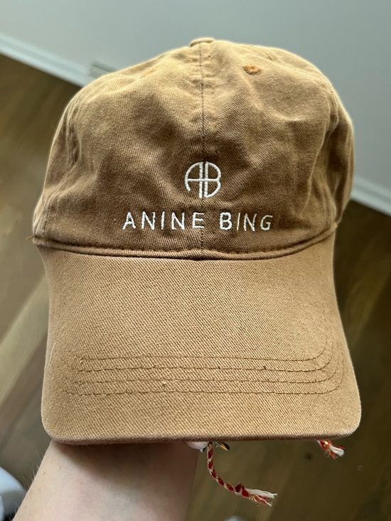 Anine Bing Accessories - Anine Bing Brown Cotton Baseball Cap with Embroidered Eyelets